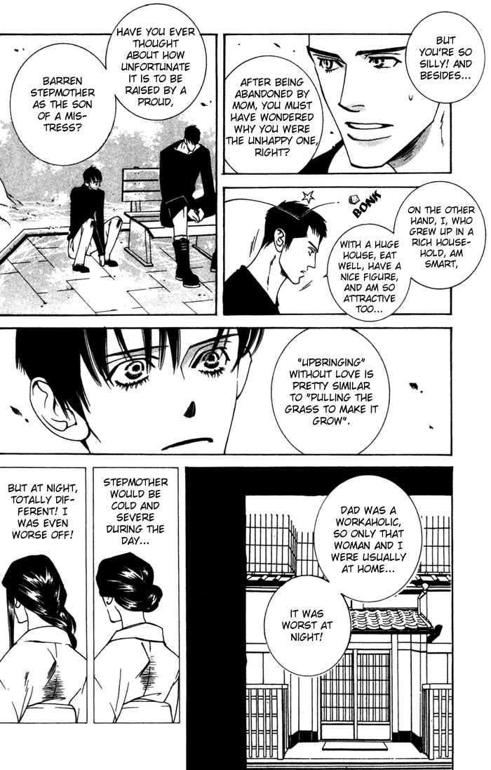 Page 59 Chapter 4 Lovers Virus
