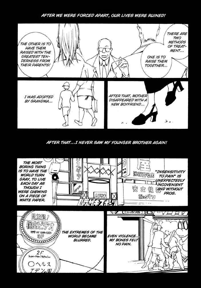 Page 6 Chapter 4 Lovers Virus