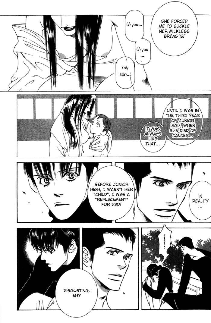 Page 60 Chapter 4 Lovers Virus