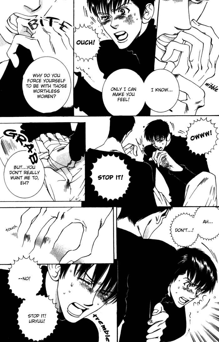 Page 64 Chapter 4 Lovers Virus