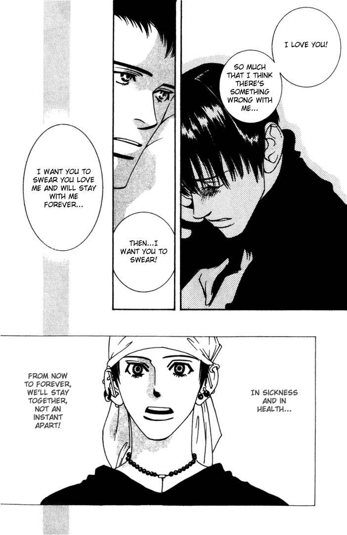 Page 69 Chapter 4 Lovers Virus