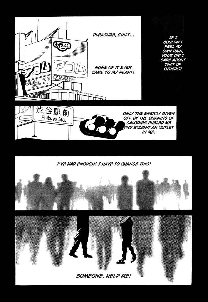 Page 7 Chapter 4 Lovers Virus