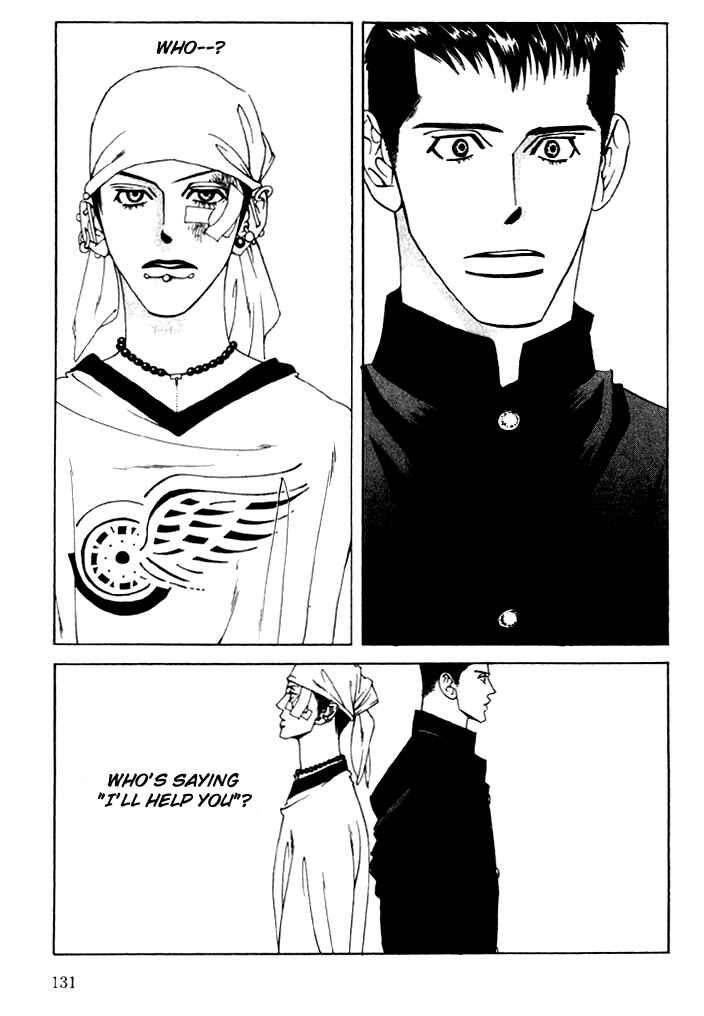 Page 8 Chapter 4 Lovers Virus