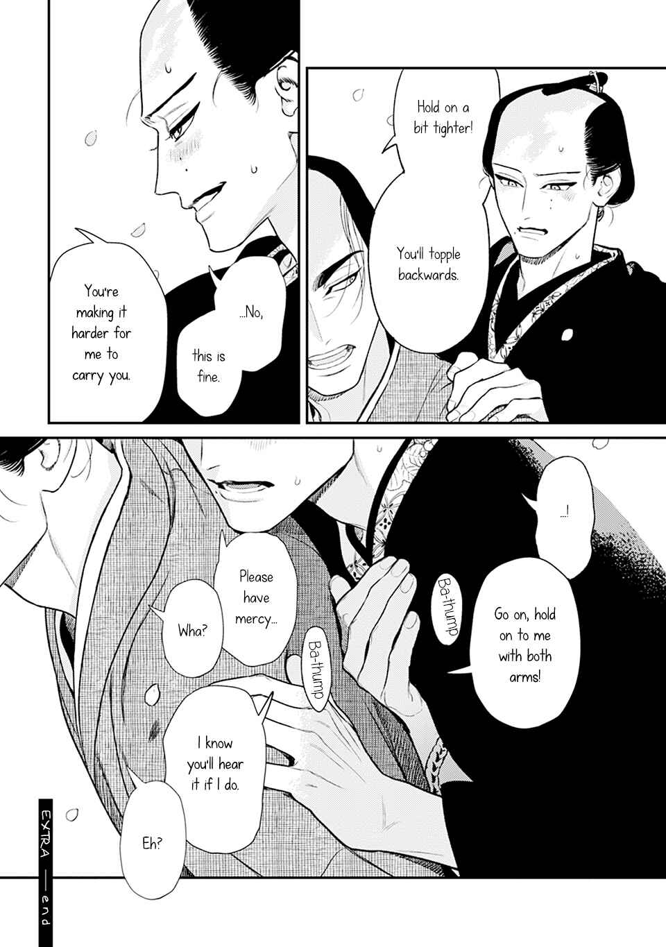 Page 5 Chapter 5.5 Noppiki Naranu
