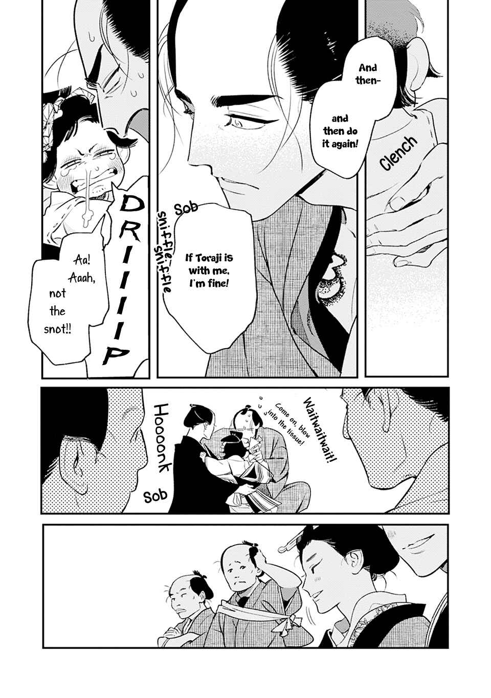 Page 12 Chapter 4 Noppiki Naranu