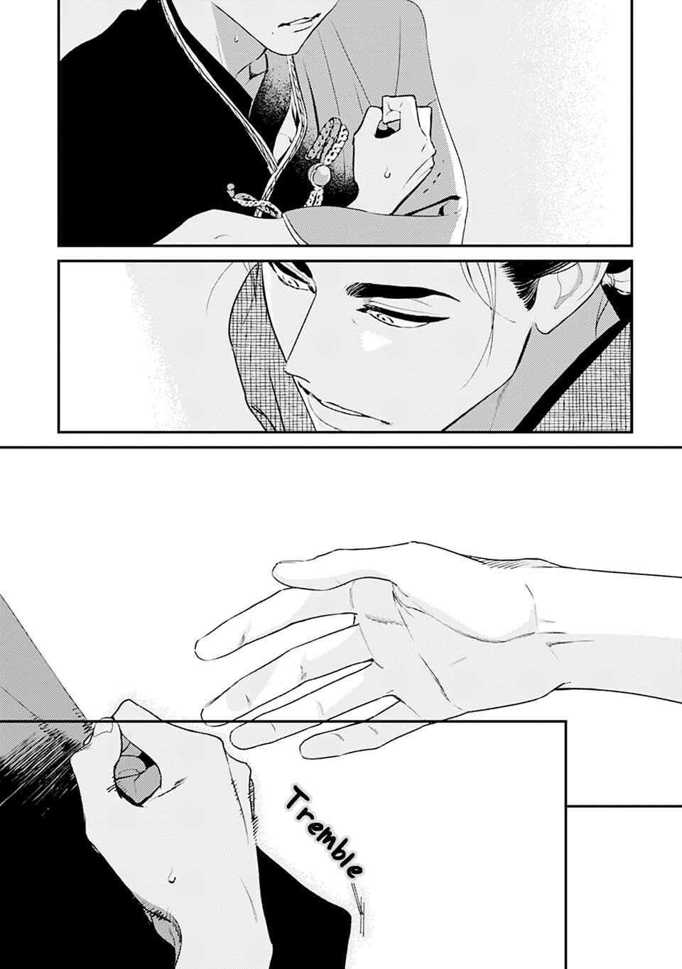 Page 14 Chapter 4 Noppiki Naranu