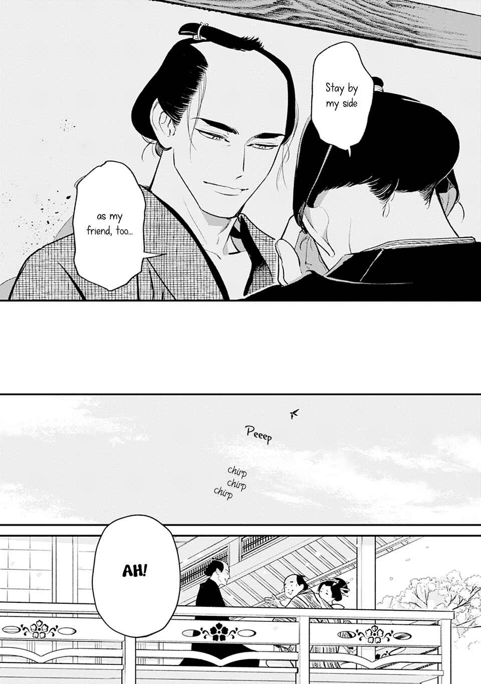 Page 17 Chapter 4 Noppiki Naranu