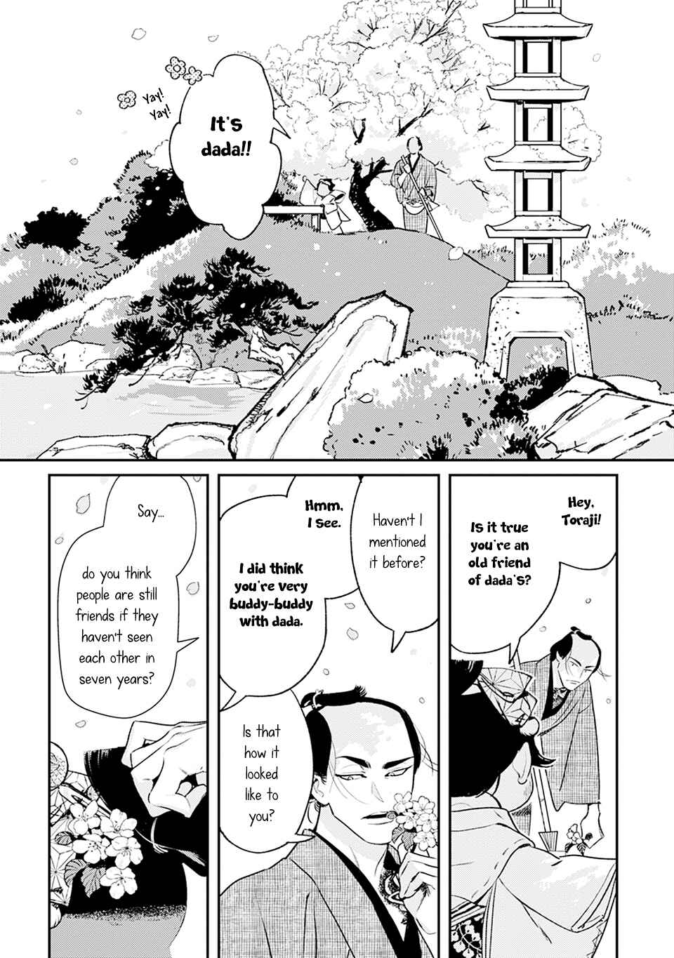 Page 18 Chapter 4 Noppiki Naranu