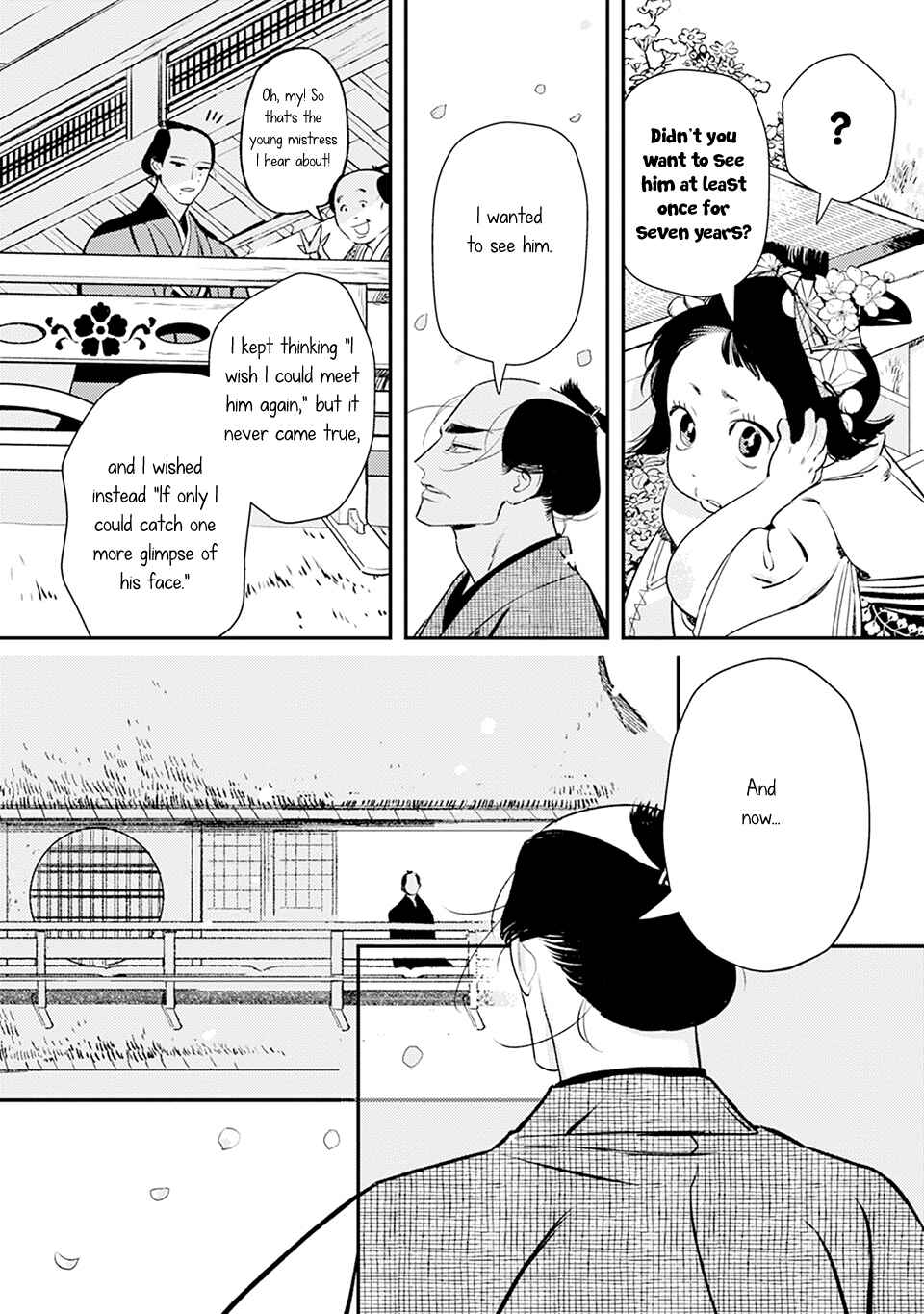 Page 19 Chapter 4 Noppiki Naranu