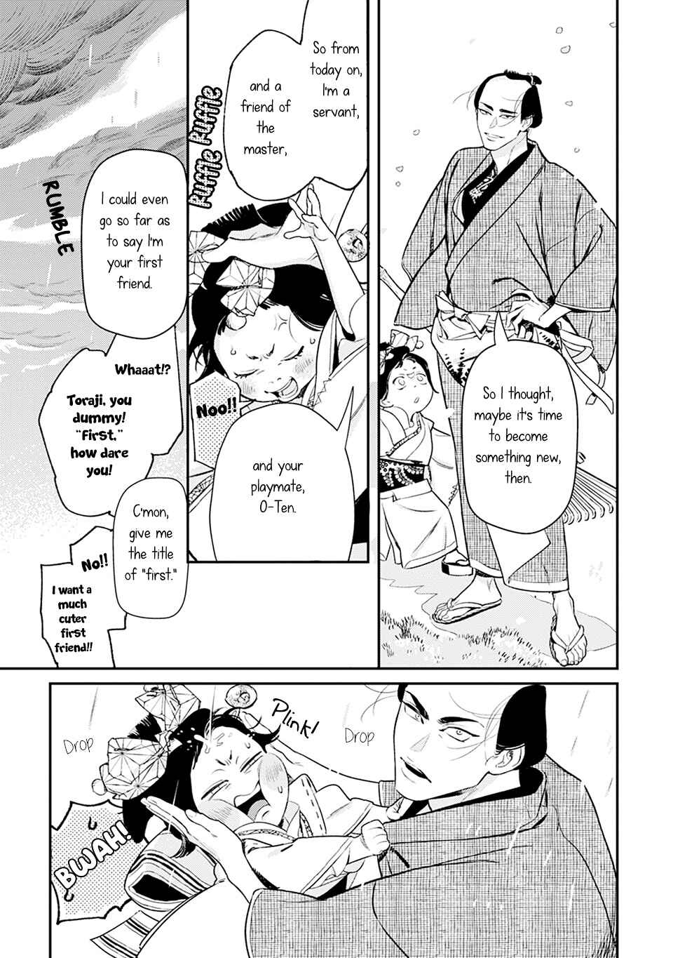Page 22 Chapter 4 Noppiki Naranu