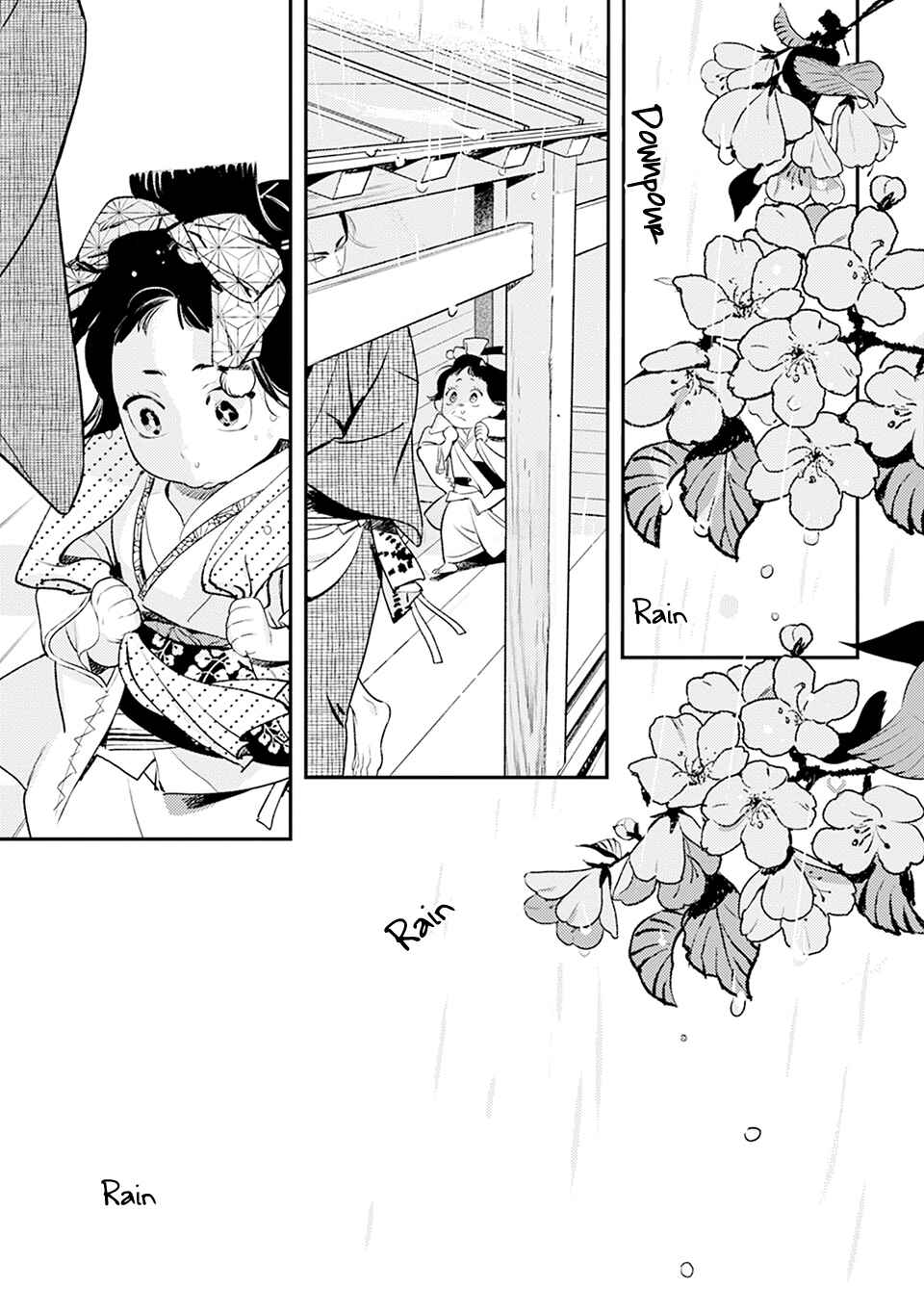 Page 24 Chapter 4 Noppiki Naranu