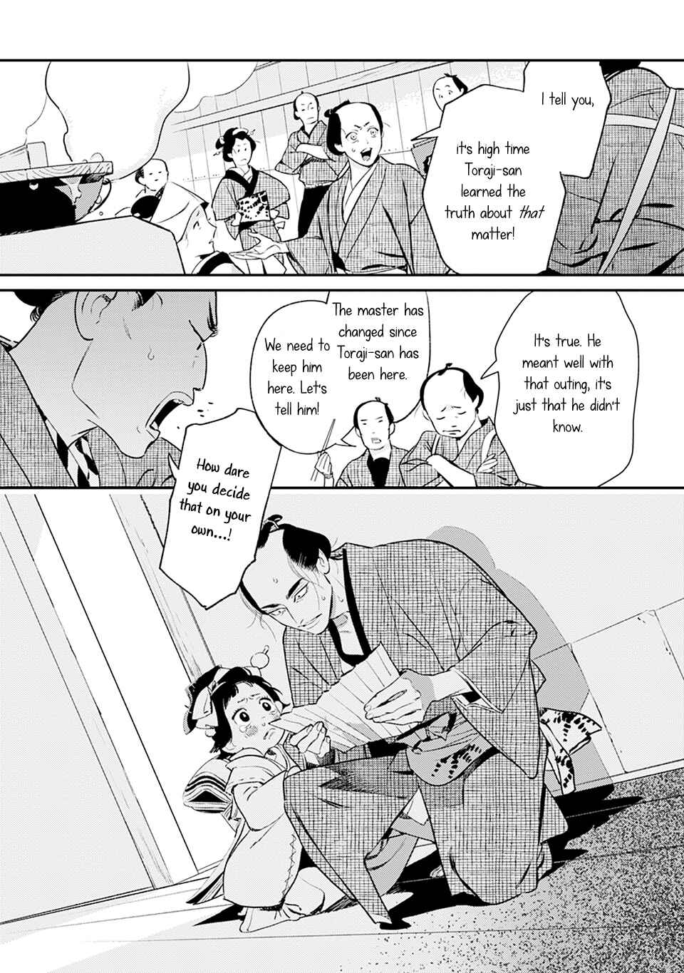 Page 26 Chapter 4 Noppiki Naranu