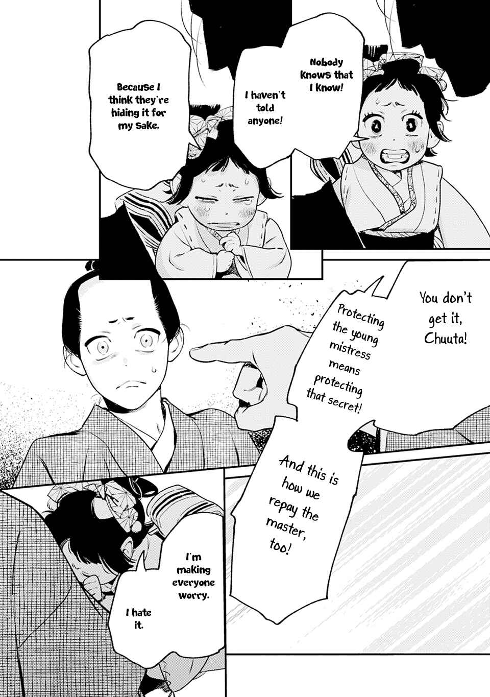 Page 27 Chapter 4 Noppiki Naranu