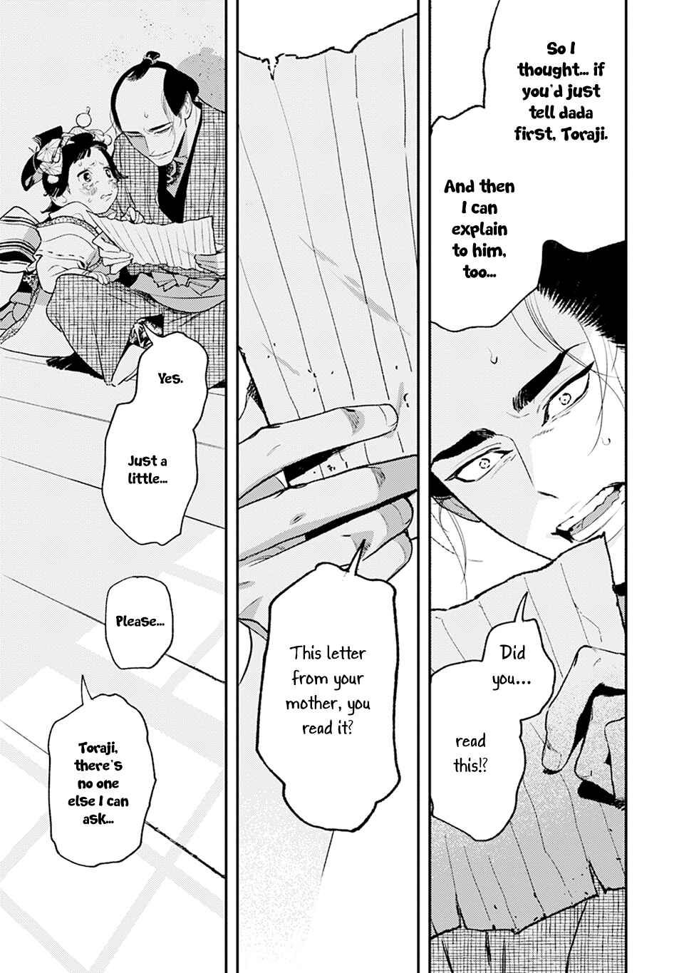Page 28 Chapter 4 Noppiki Naranu