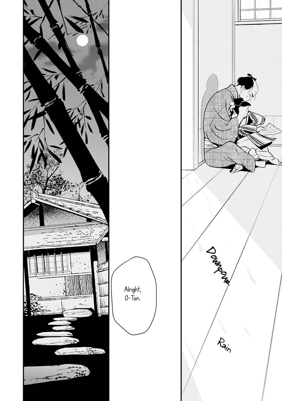 Page 29 Chapter 4 Noppiki Naranu