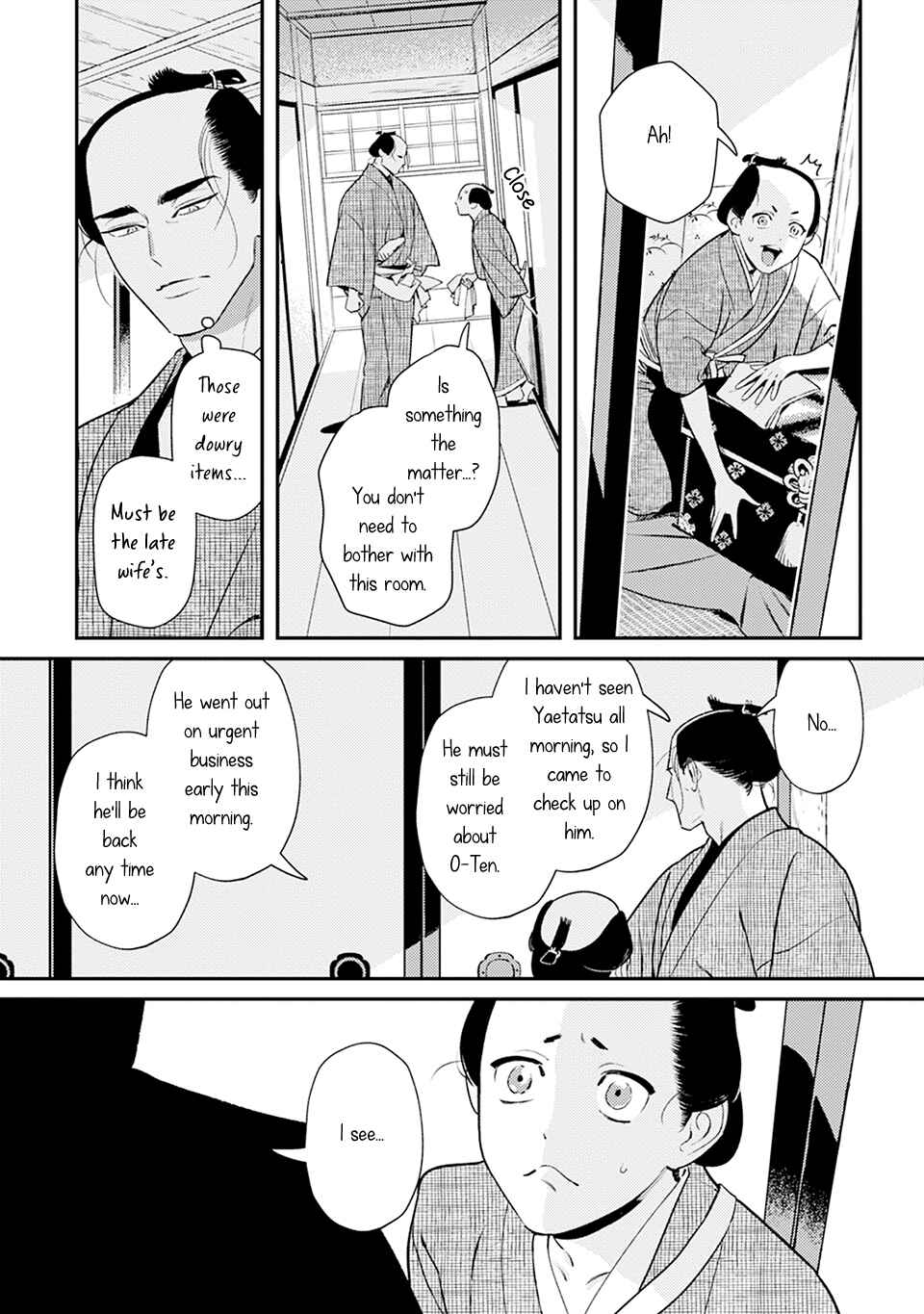 Page 3 Chapter 4 Noppiki Naranu