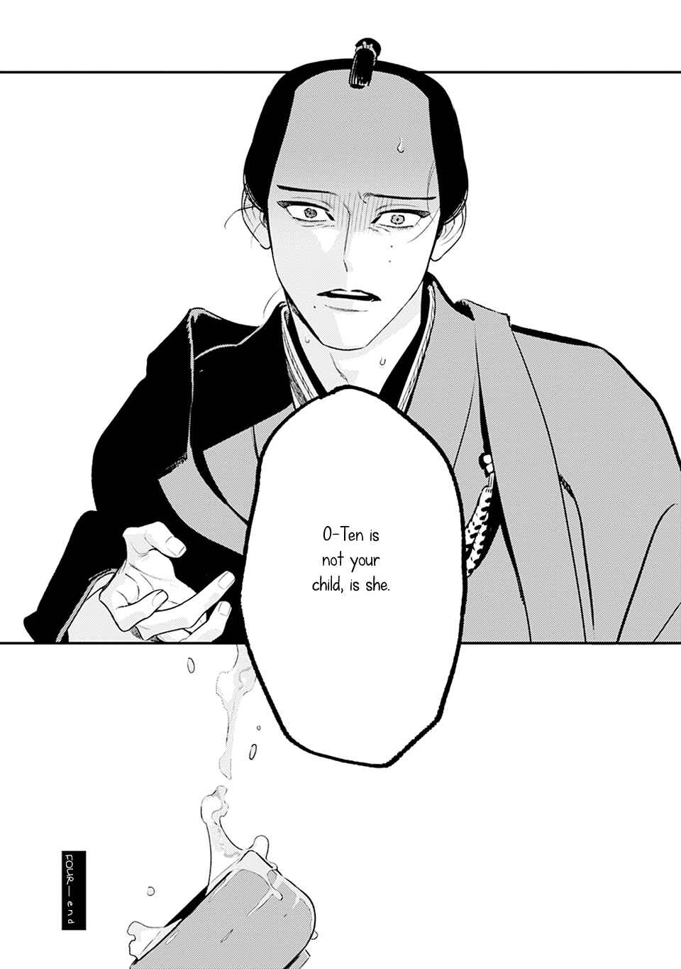 Page 33 Chapter 4 Noppiki Naranu
