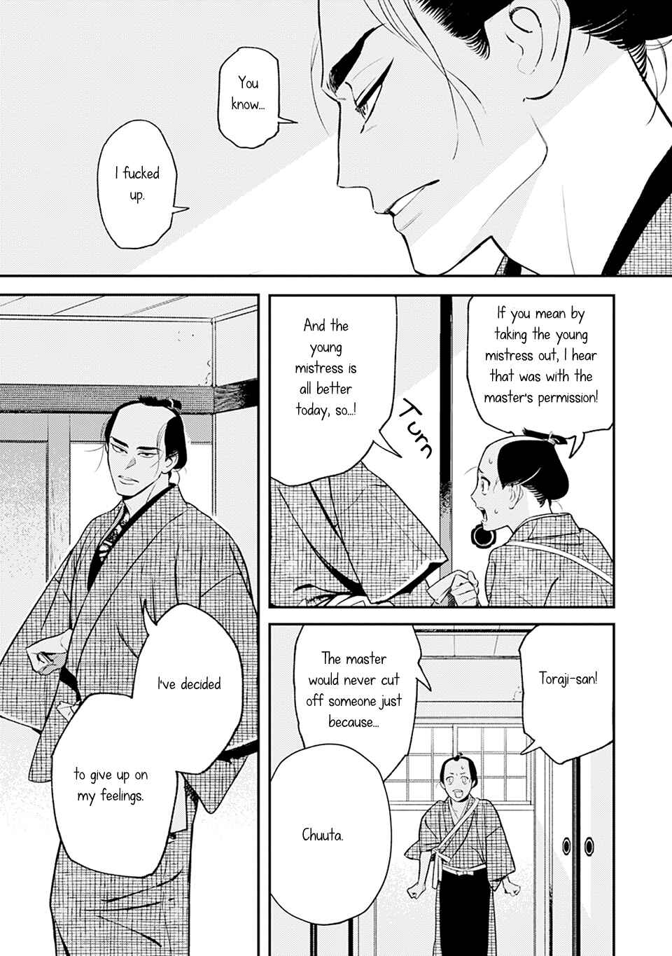 Page 4 Chapter 4 Noppiki Naranu