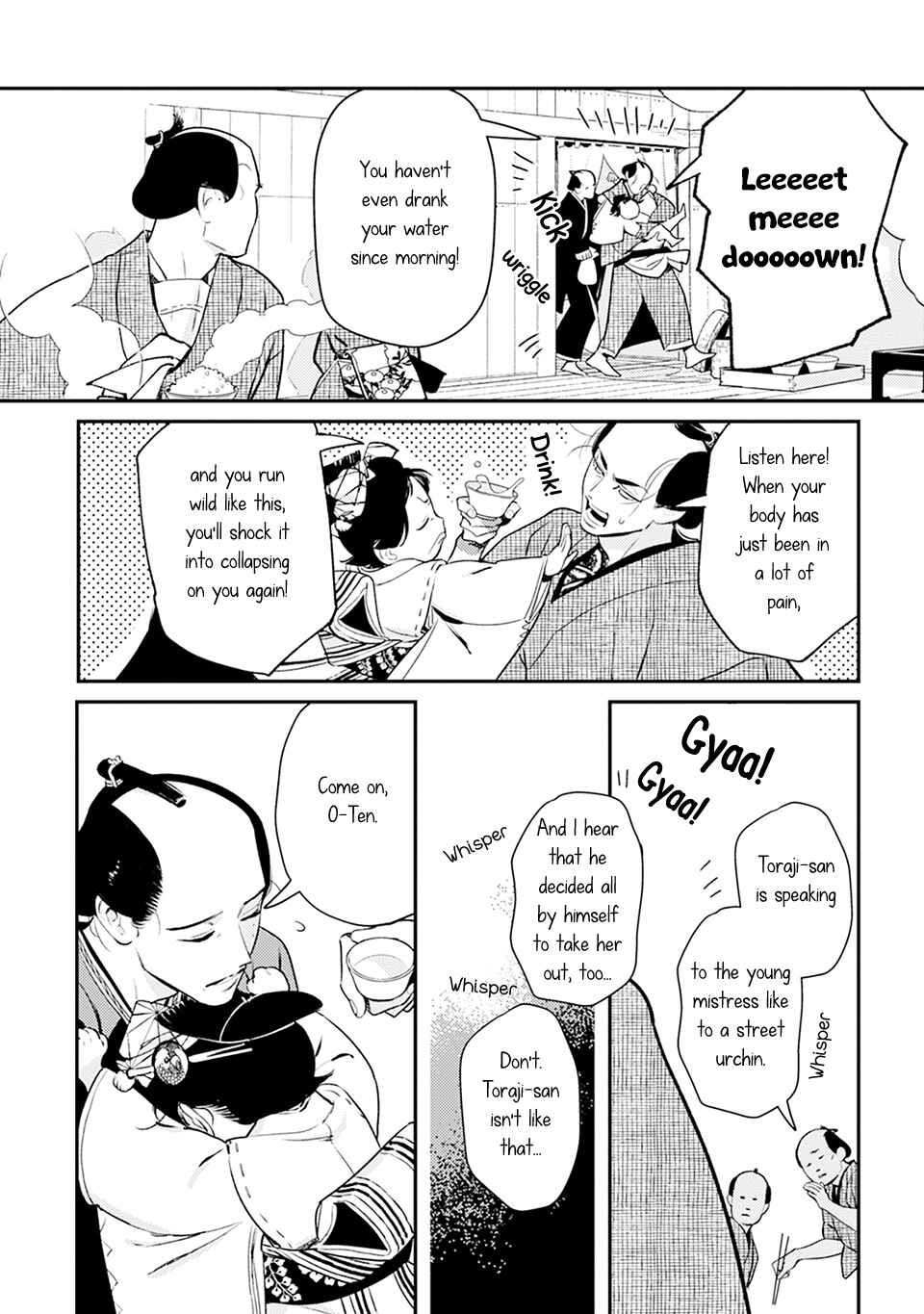 Page 9 Chapter 4 Noppiki Naranu