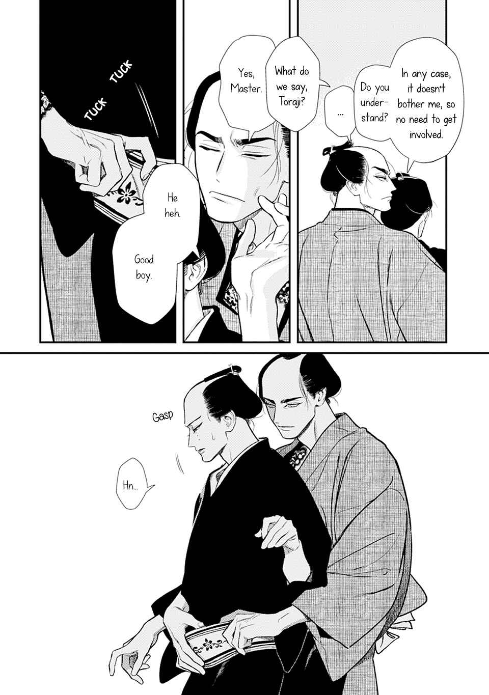 Page 17 Chapter 7 Noppiki Naranu