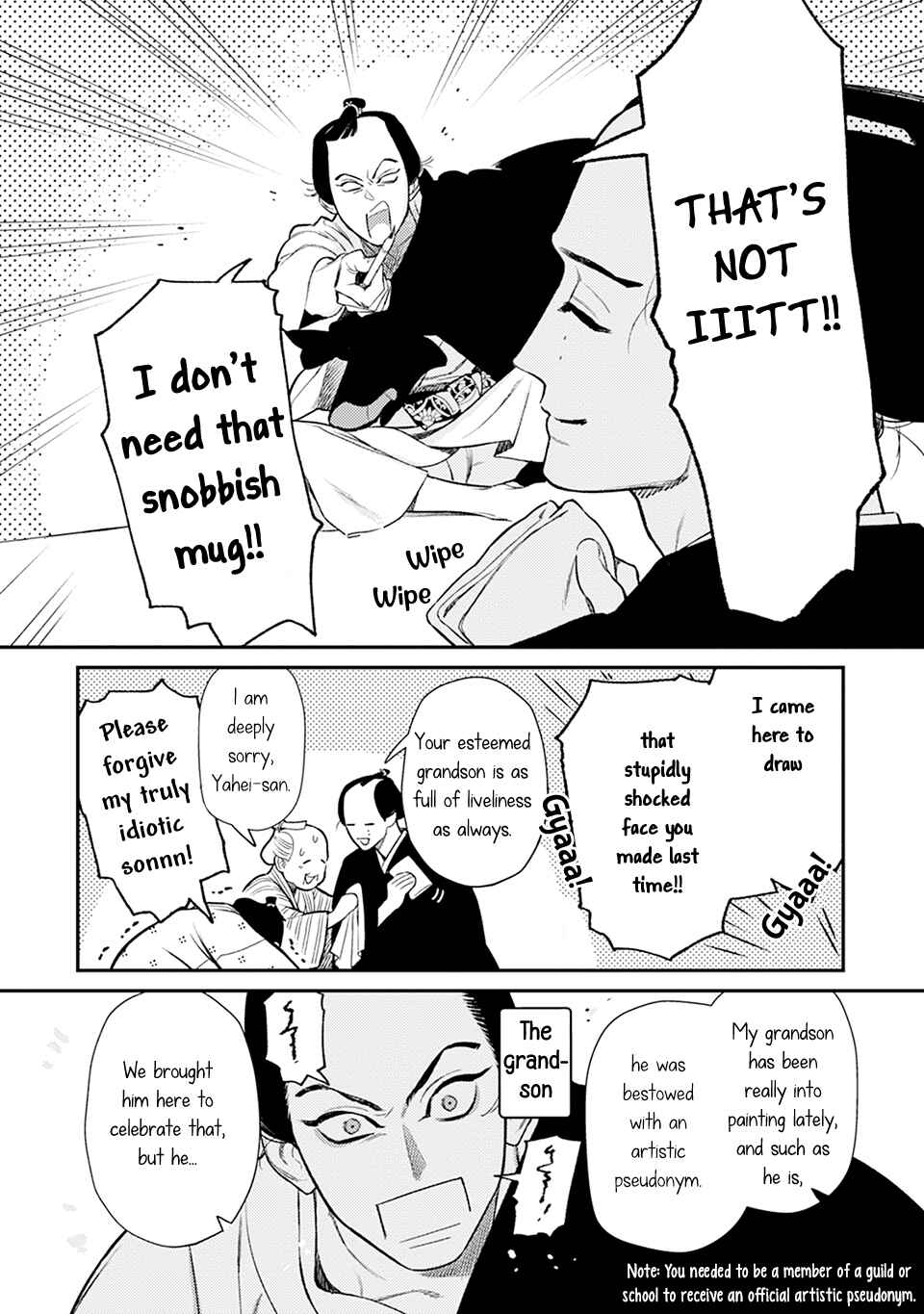 Page 5 Chapter 7 Noppiki Naranu