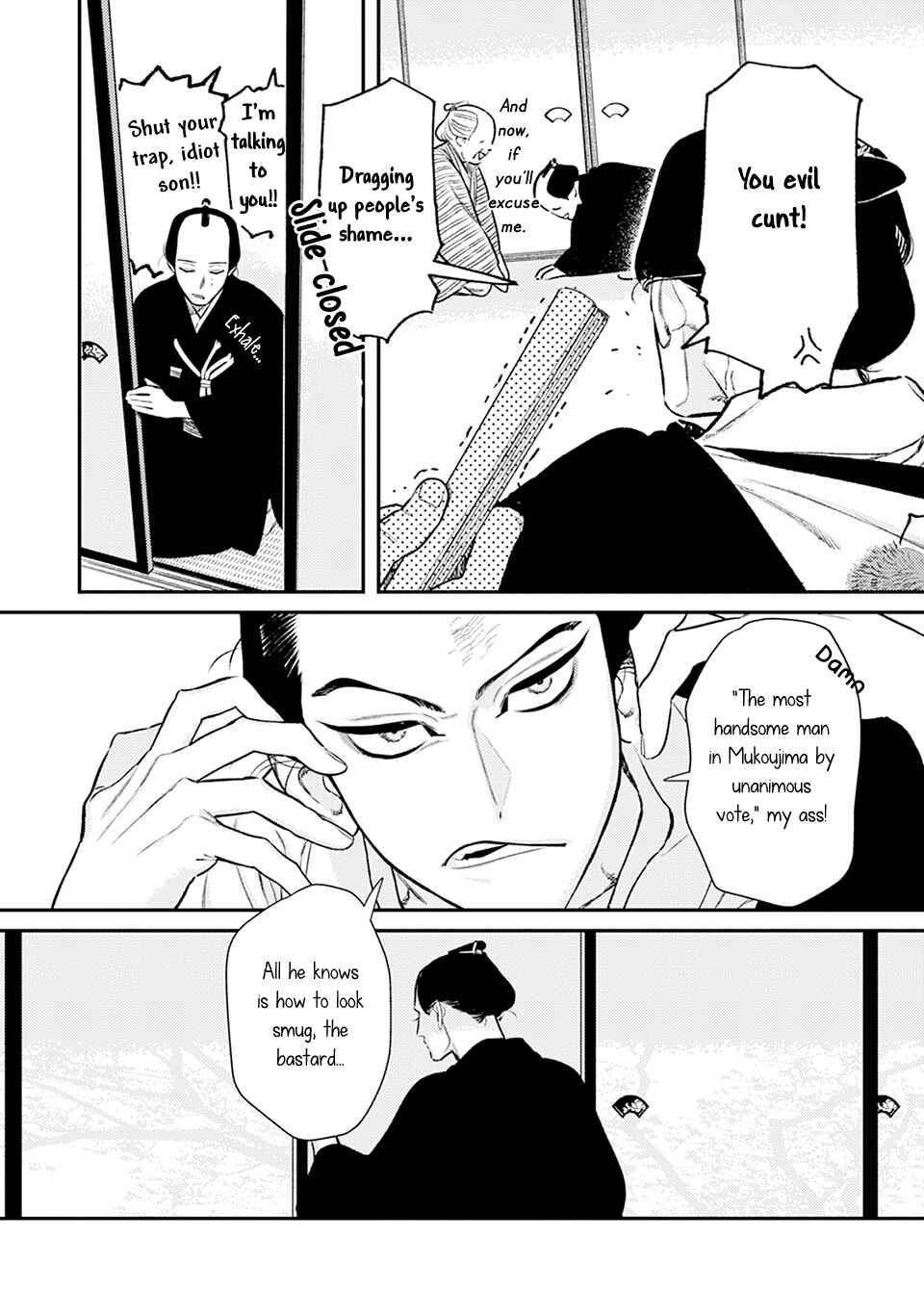 Page 7 Chapter 7 Noppiki Naranu