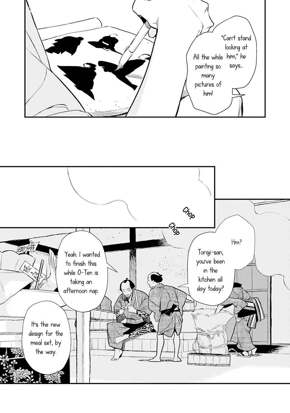 Page 9 Chapter 7 Noppiki Naranu