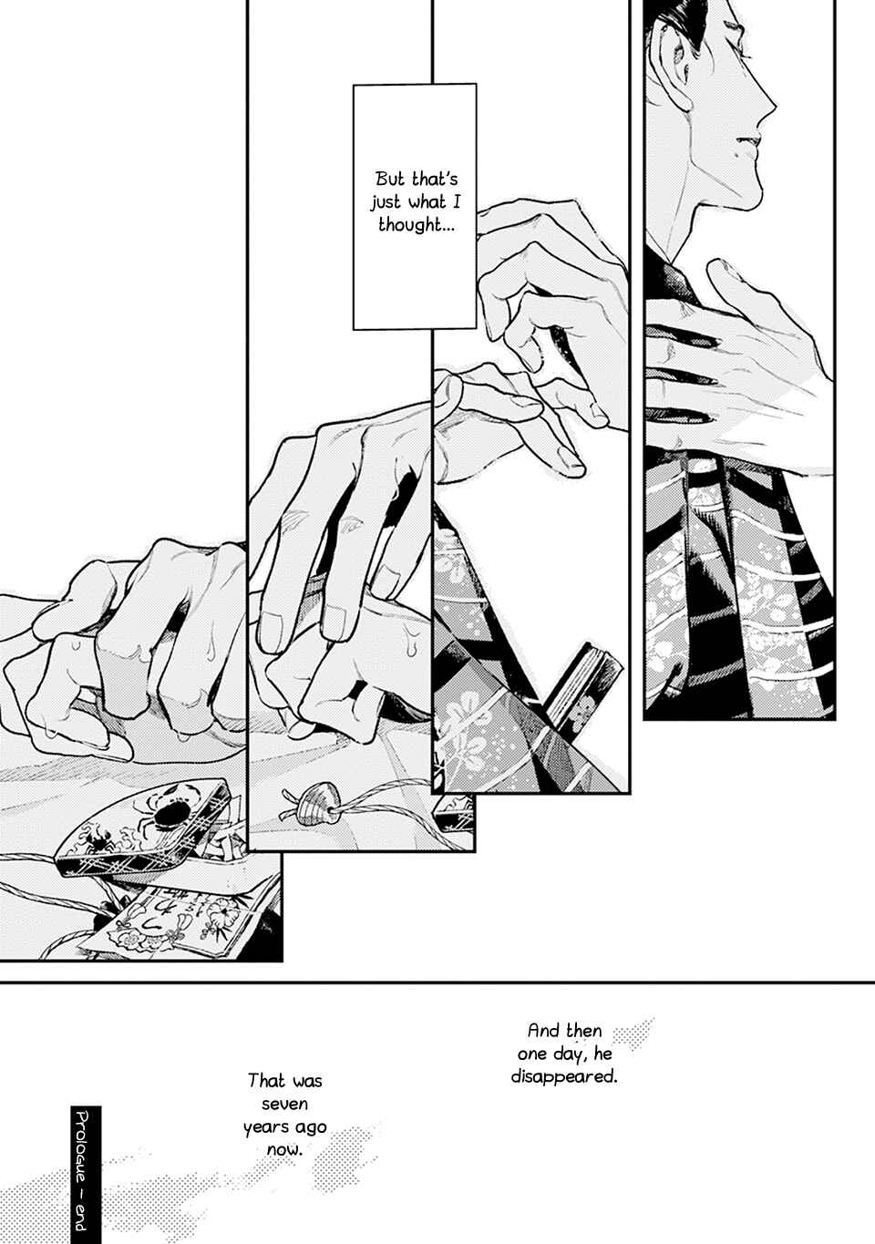 Page 13 Chapter 0 Noppiki Naranu