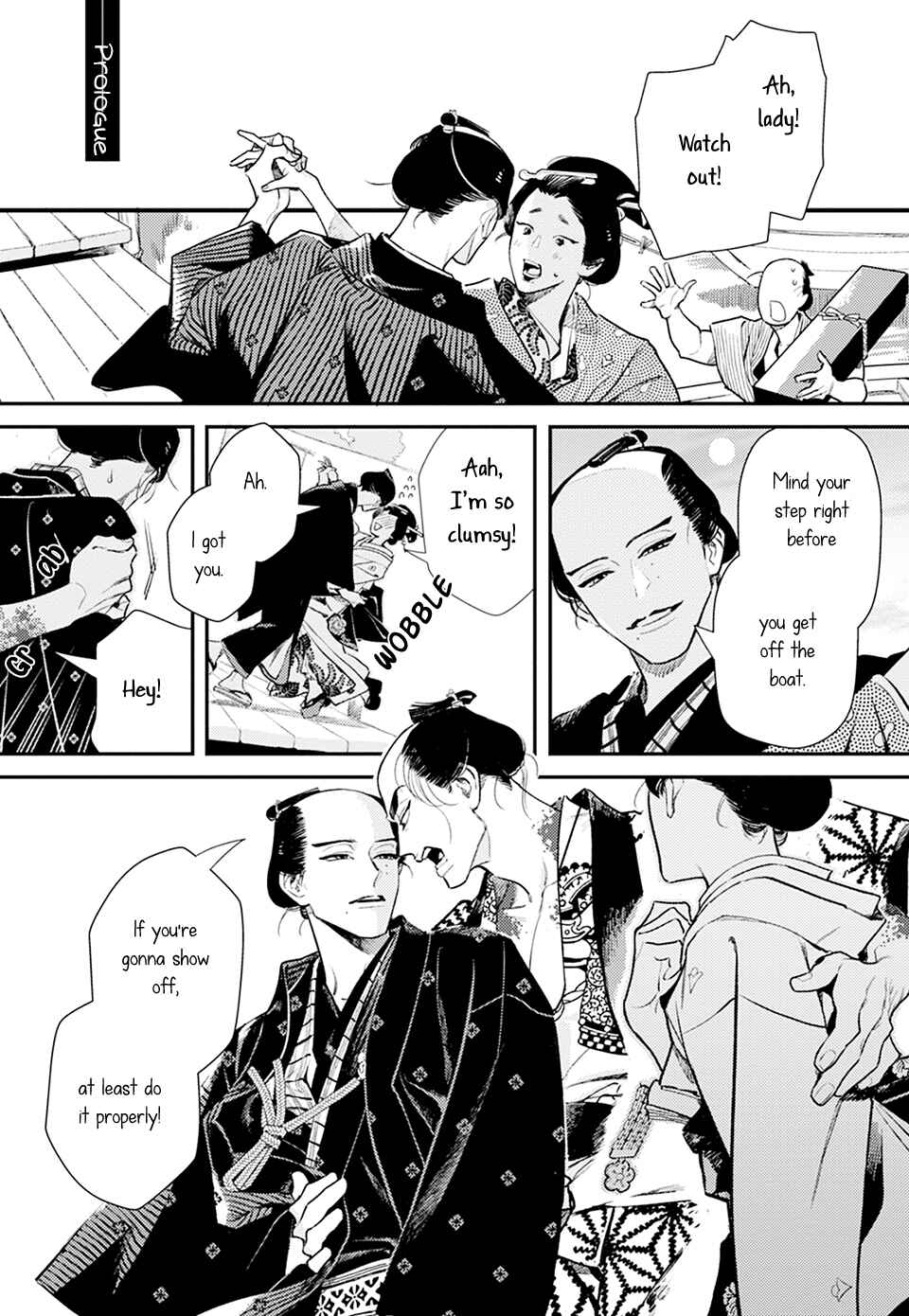 Page 5 Chapter 0 Noppiki Naranu