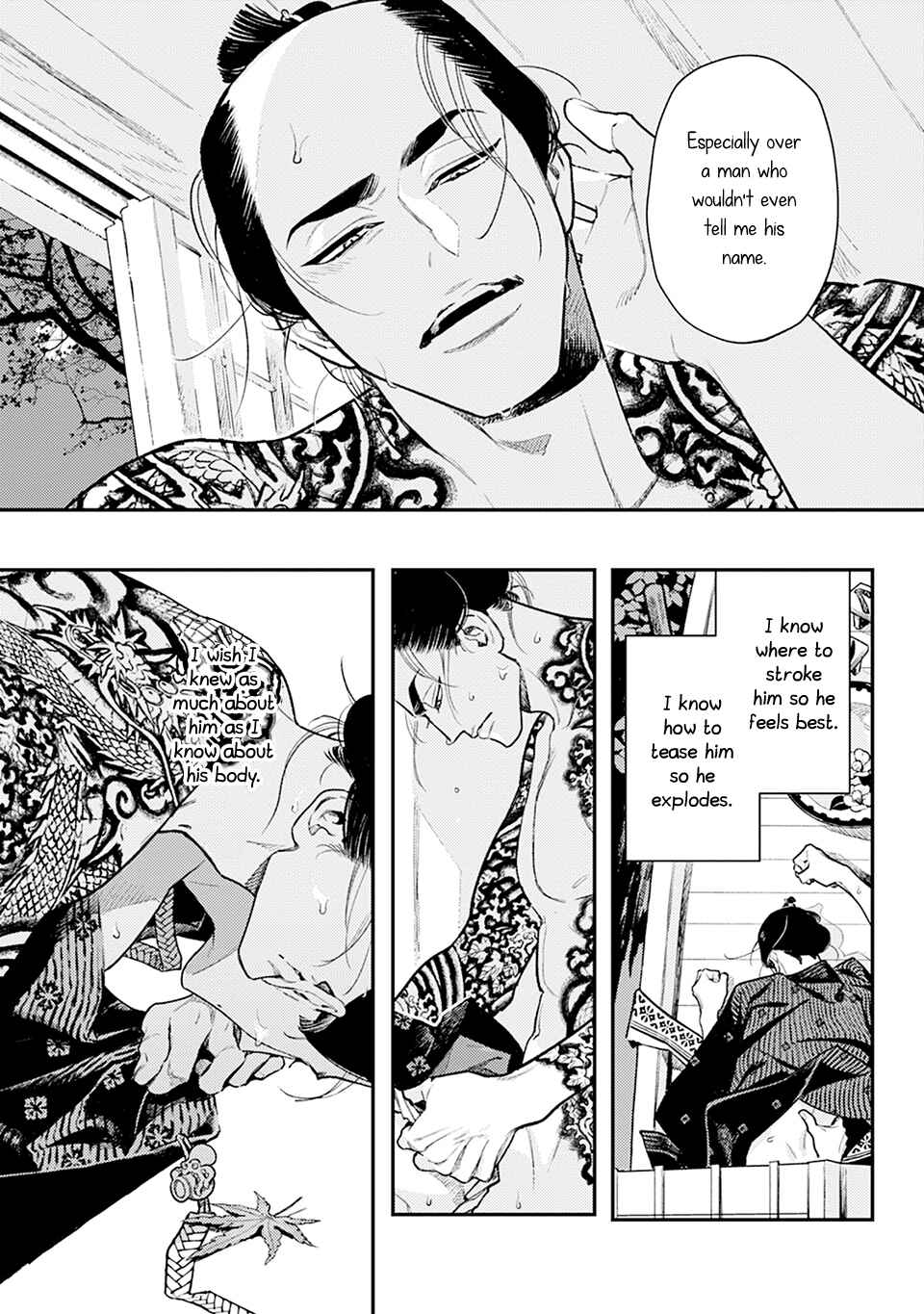 Page 9 Chapter 0 Noppiki Naranu