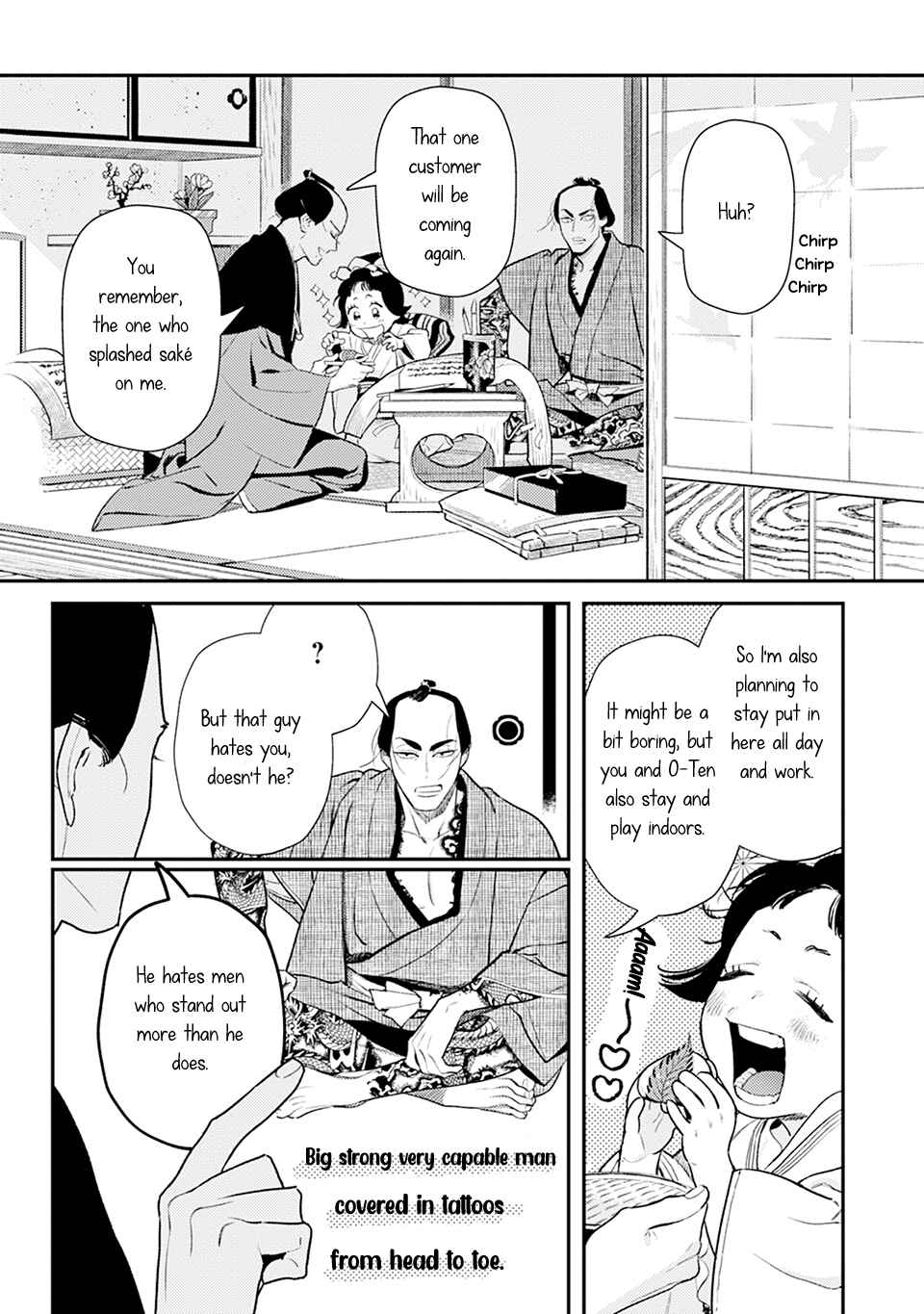 Page 10 Chapter 3 Noppiki Naranu