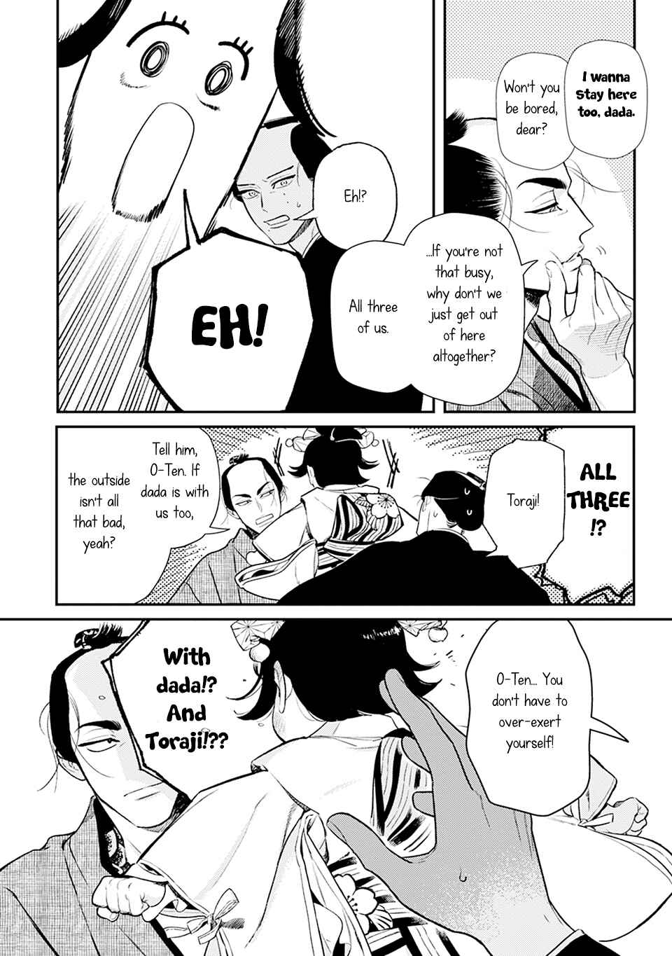 Page 11 Chapter 3 Noppiki Naranu