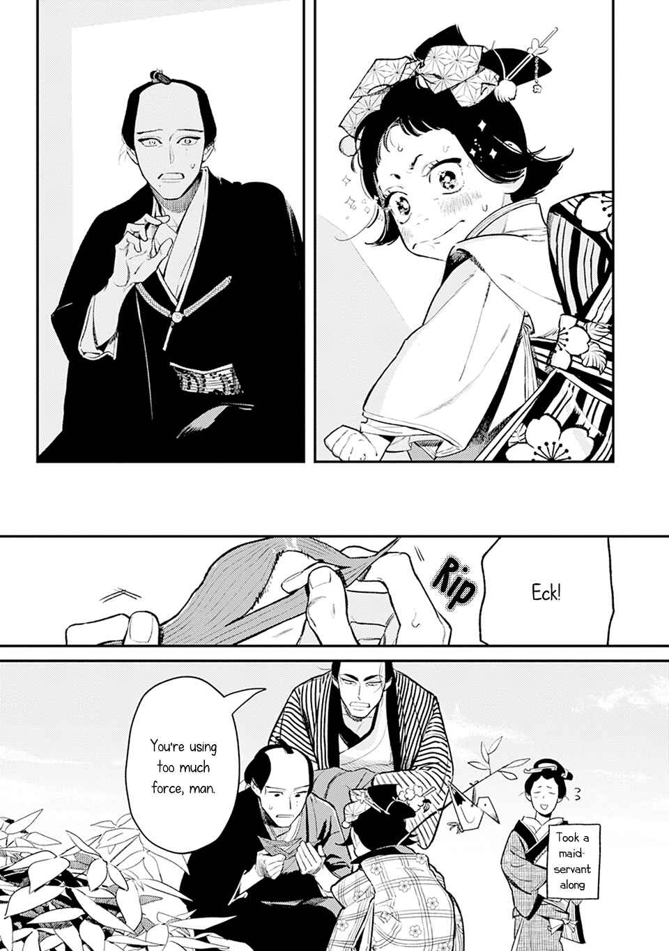 Page 12 Chapter 3 Noppiki Naranu