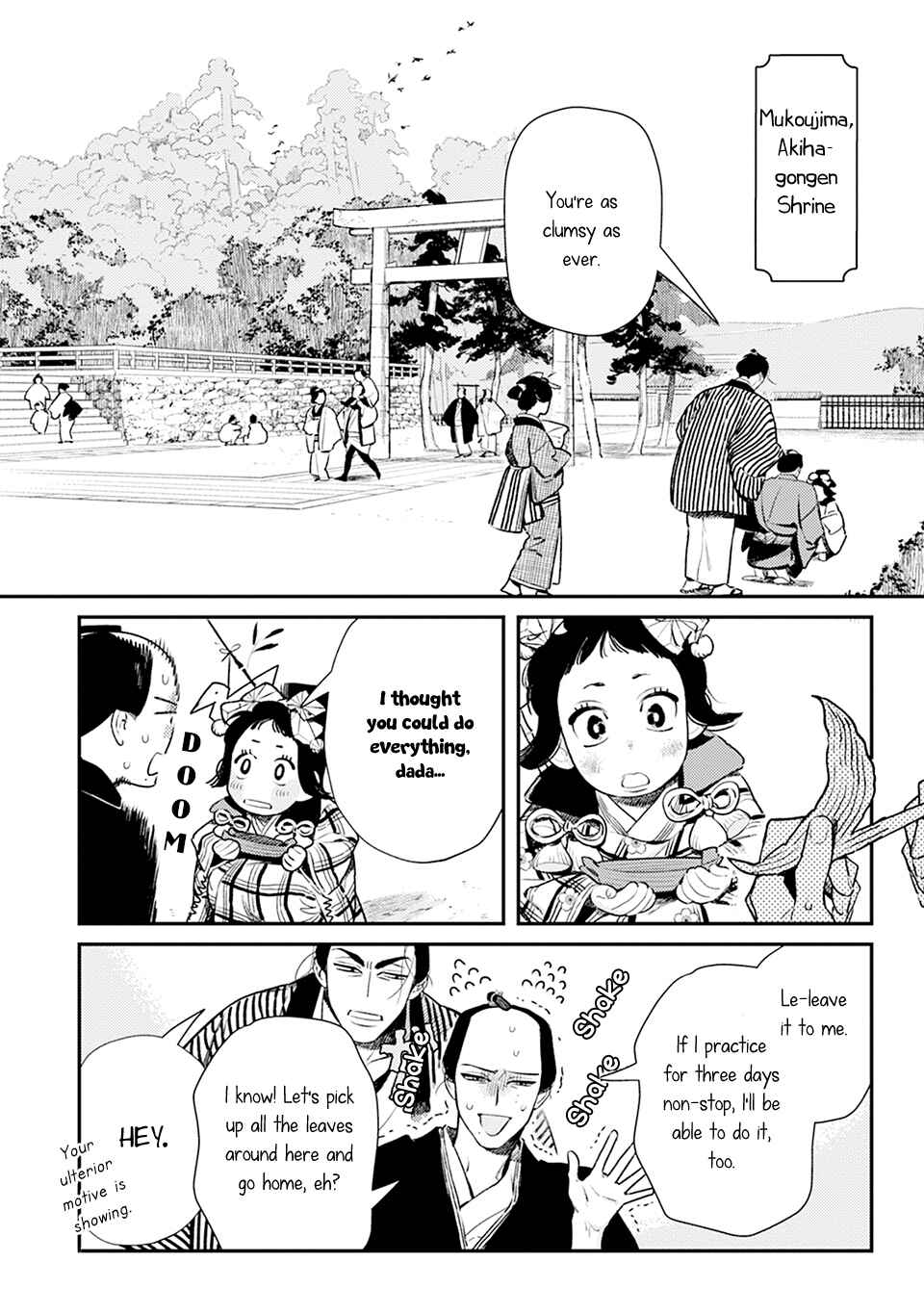 Page 13 Chapter 3 Noppiki Naranu
