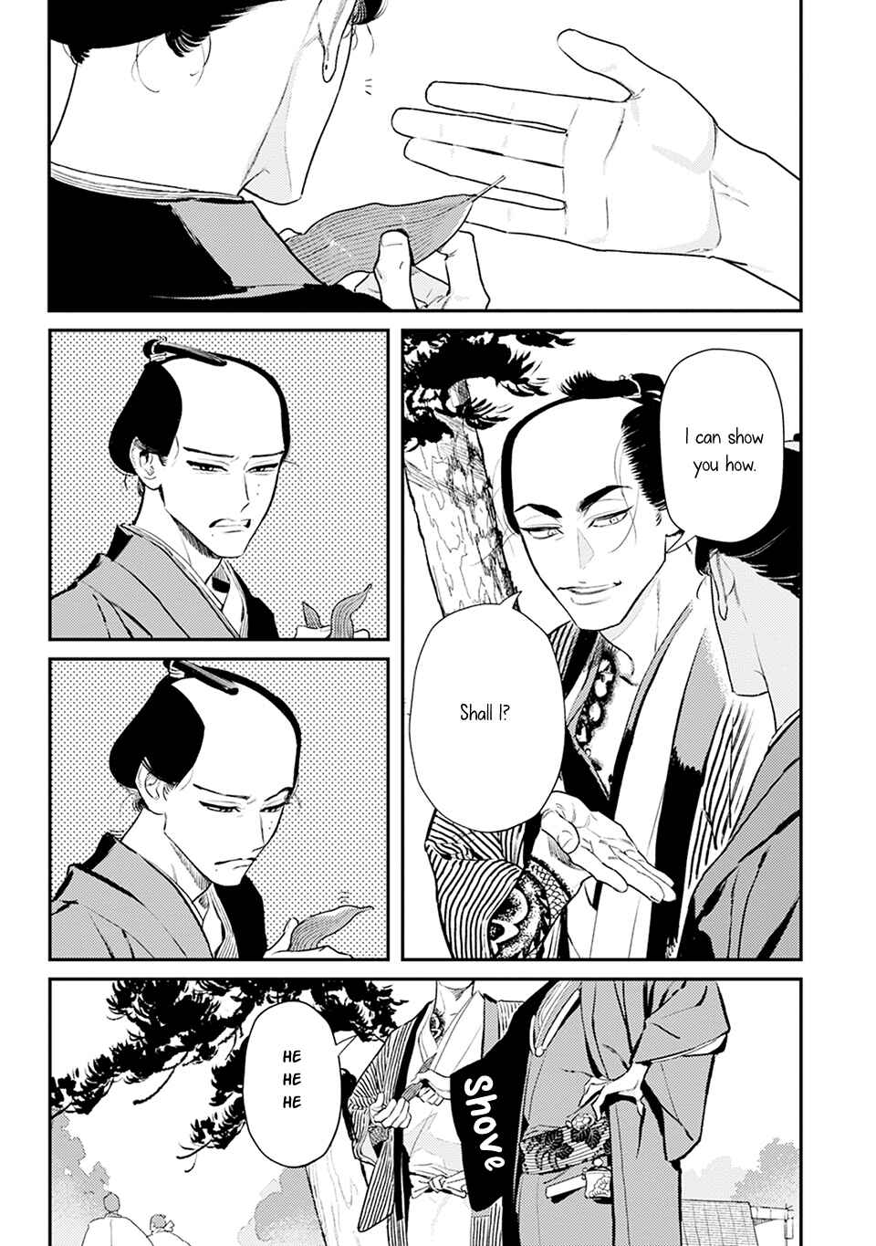 Page 16 Chapter 3 Noppiki Naranu