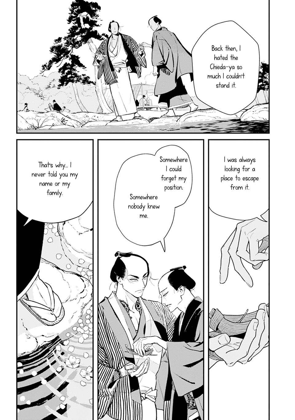 Page 18 Chapter 3 Noppiki Naranu
