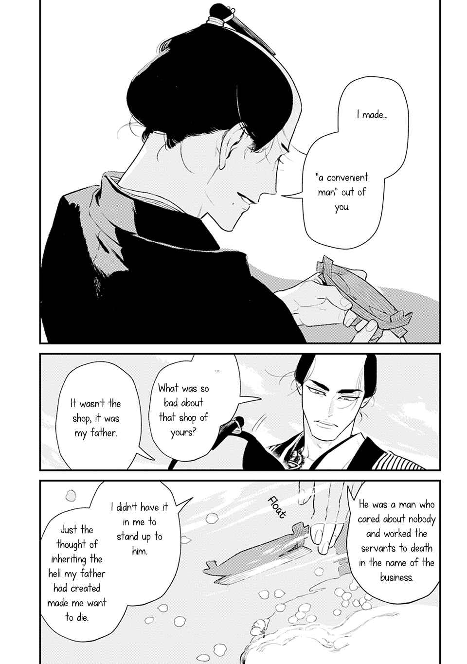 Page 19 Chapter 3 Noppiki Naranu