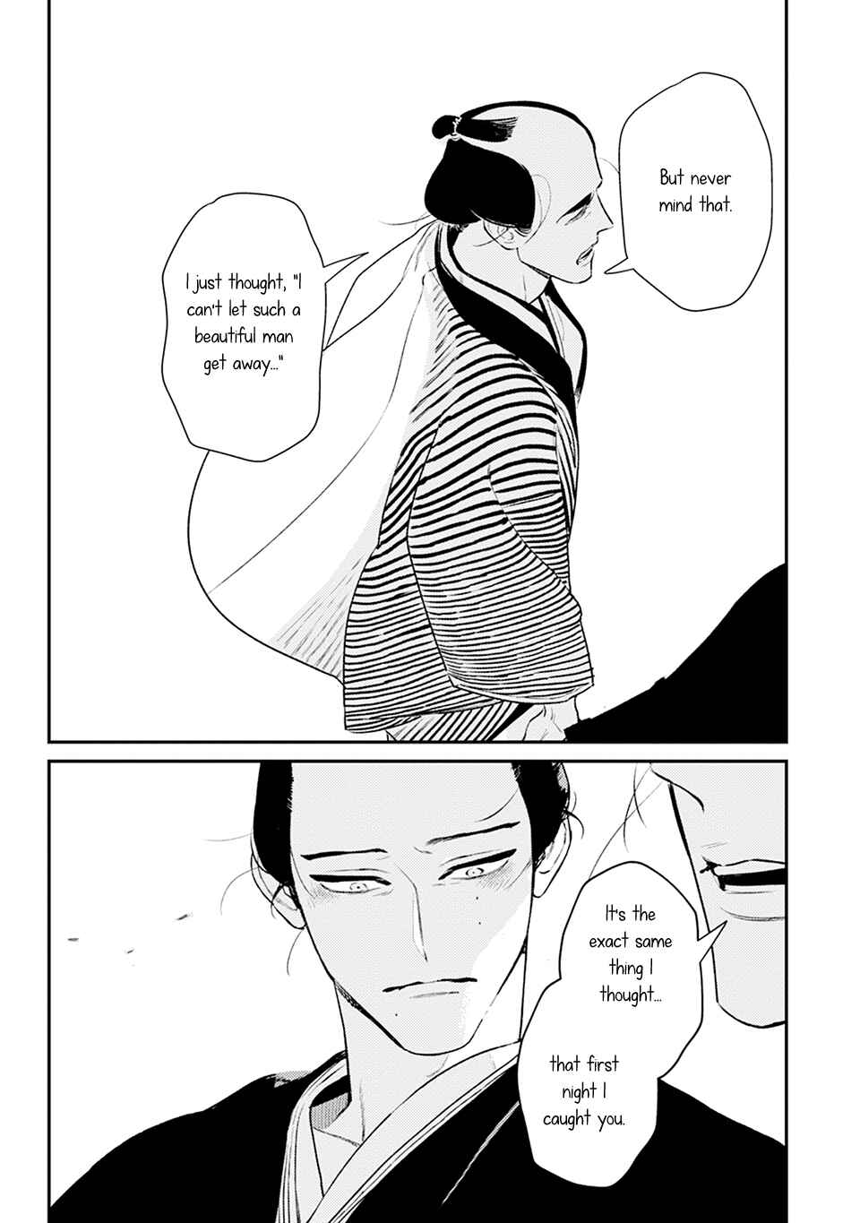 Page 26 Chapter 3 Noppiki Naranu