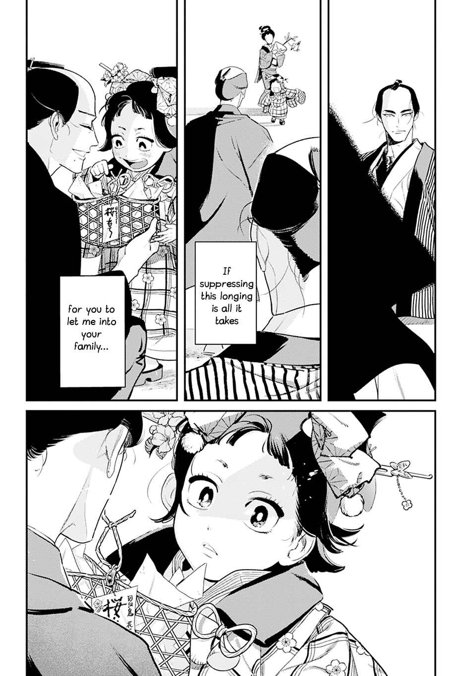 Page 32 Chapter 3 Noppiki Naranu