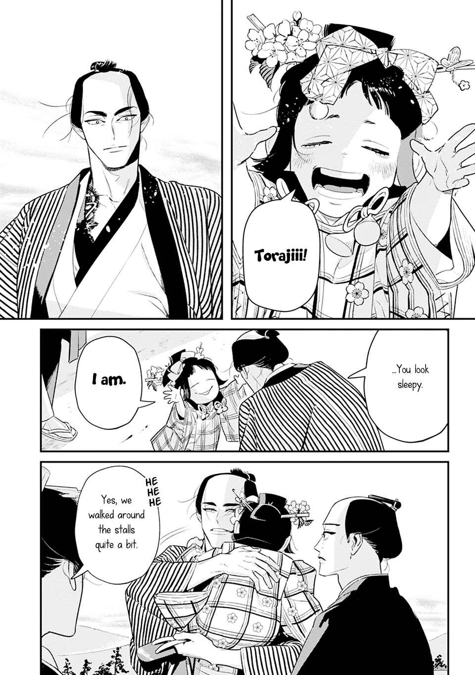 Page 33 Chapter 3 Noppiki Naranu