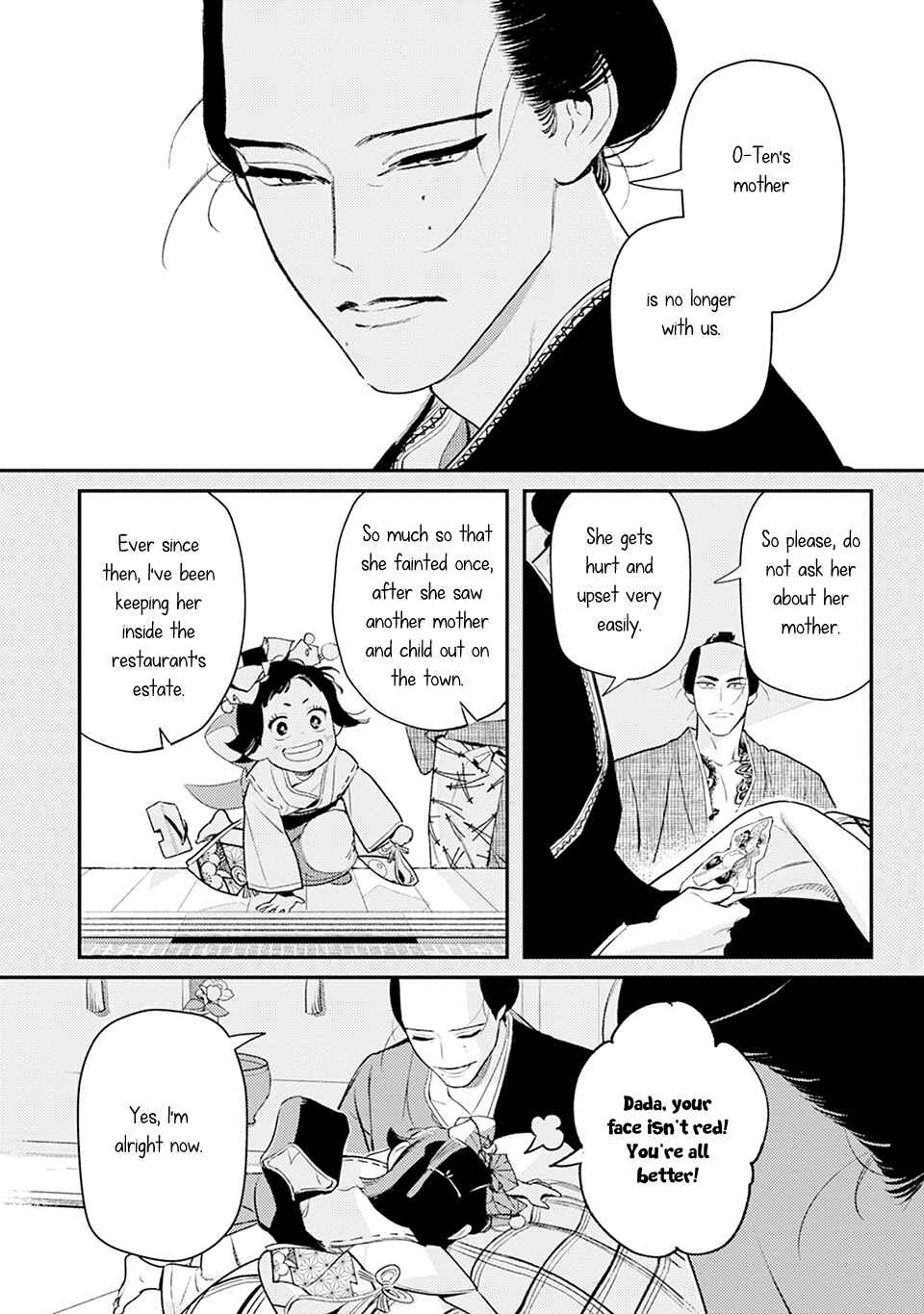 Page 5 Chapter 3 Noppiki Naranu
