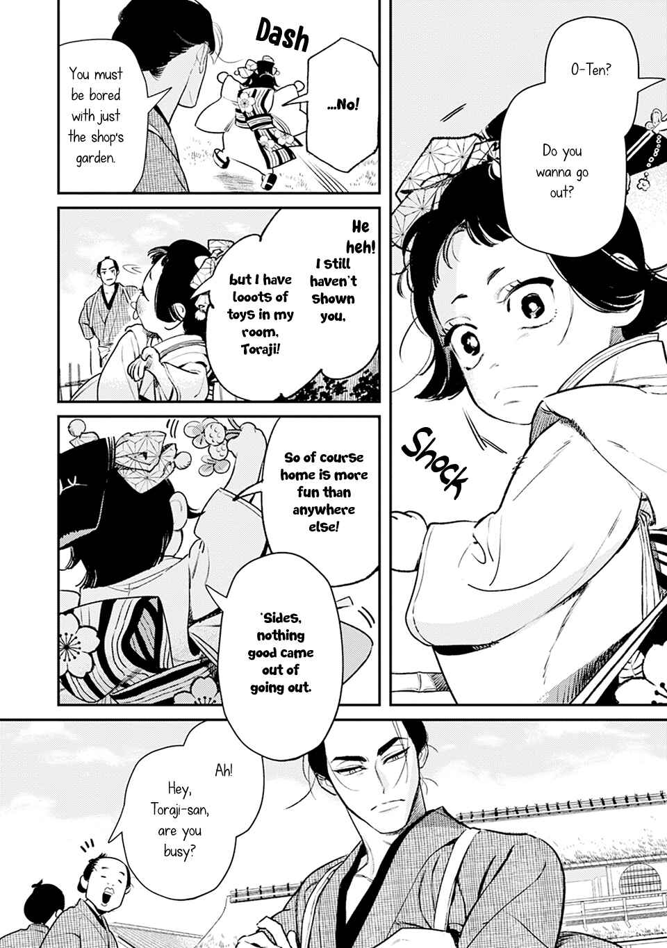 Page 7 Chapter 3 Noppiki Naranu