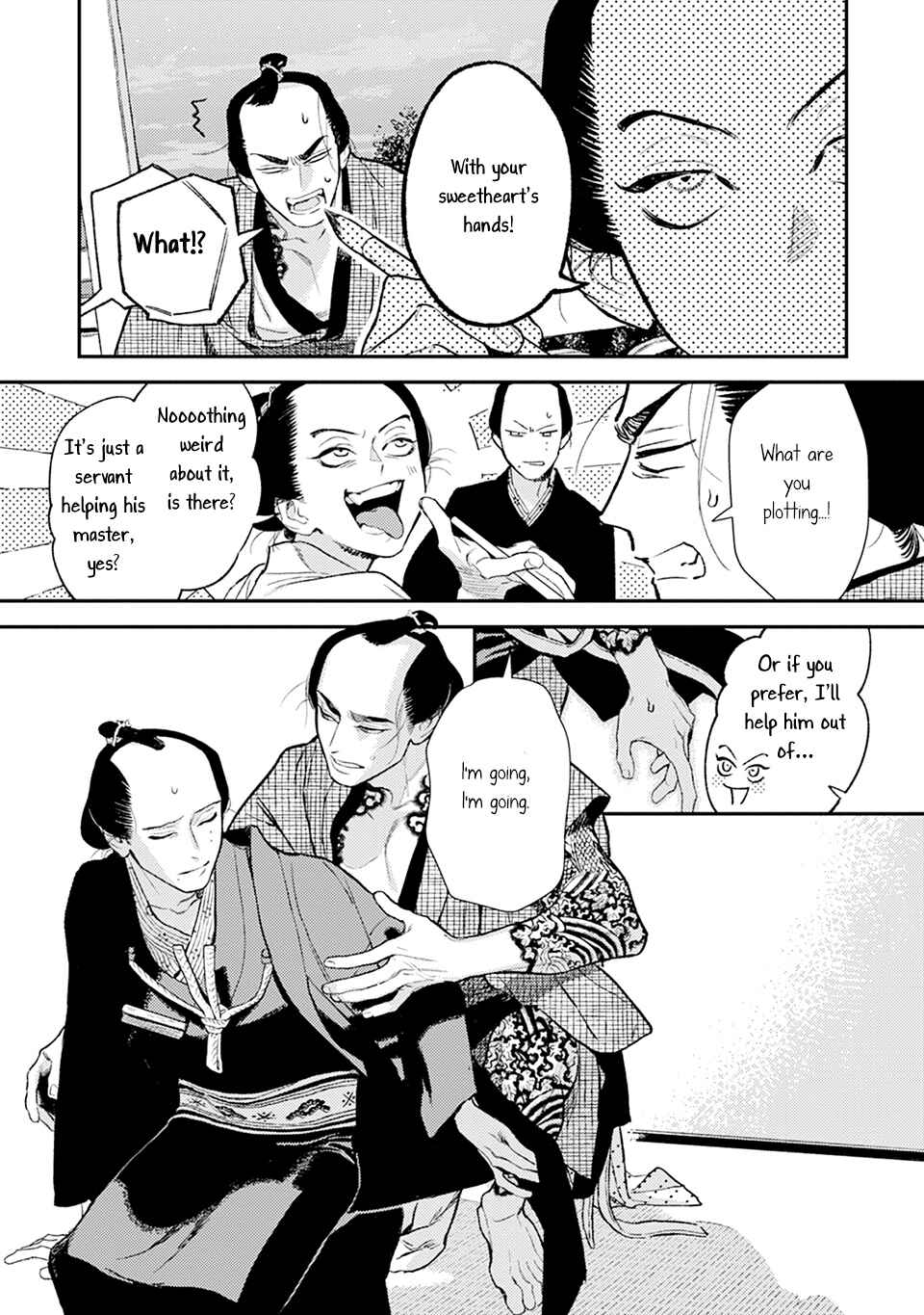 Page 11 Chapter 9 Noppiki Naranu