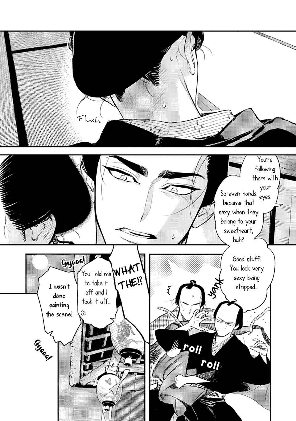 Page 13 Chapter 9 Noppiki Naranu