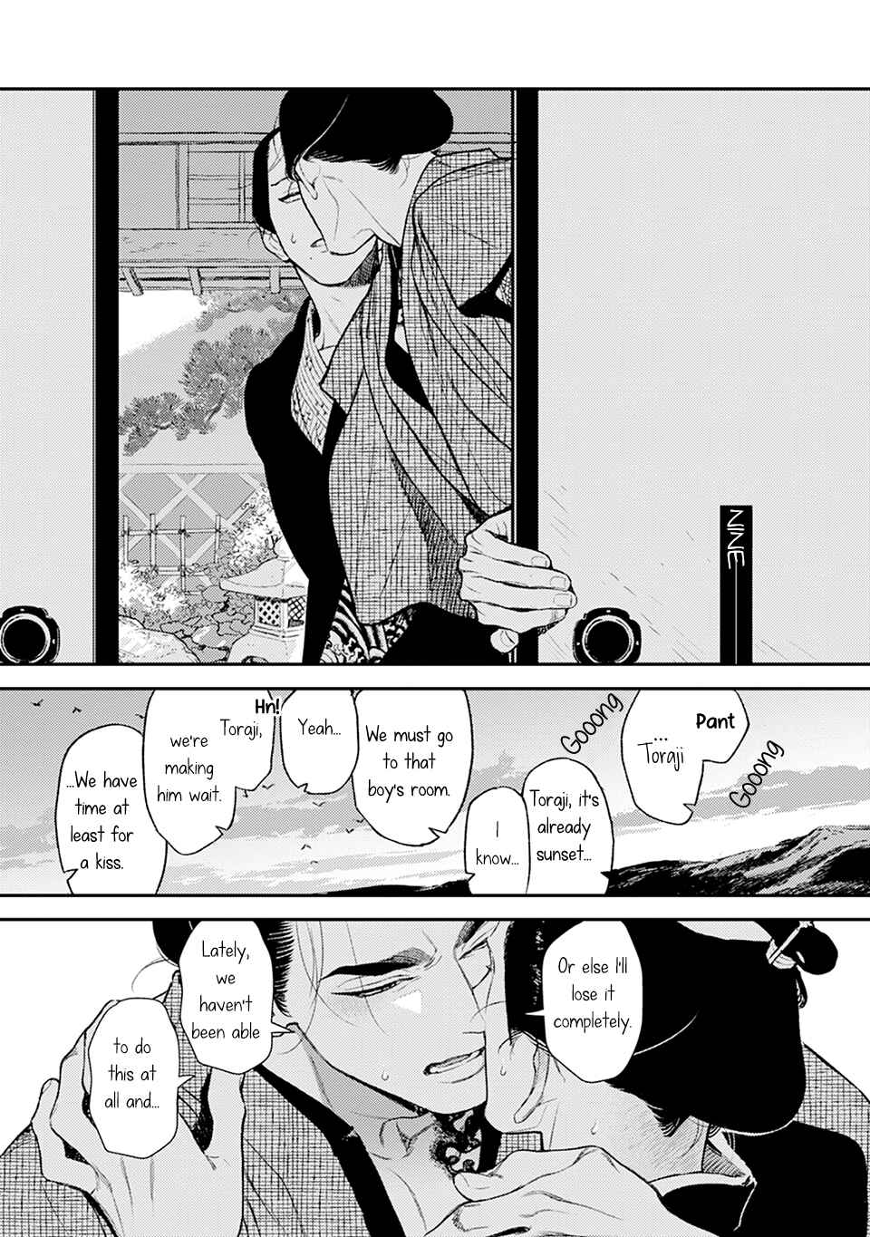 Page 2 Chapter 9 Noppiki Naranu