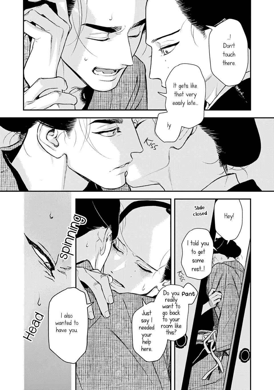 Page 21 Chapter 9 Noppiki Naranu
