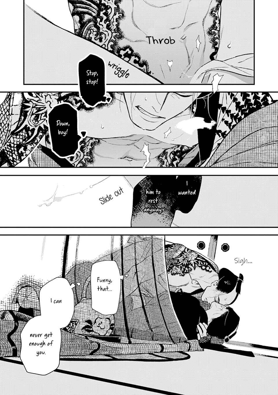 Page 26 Chapter 9 Noppiki Naranu