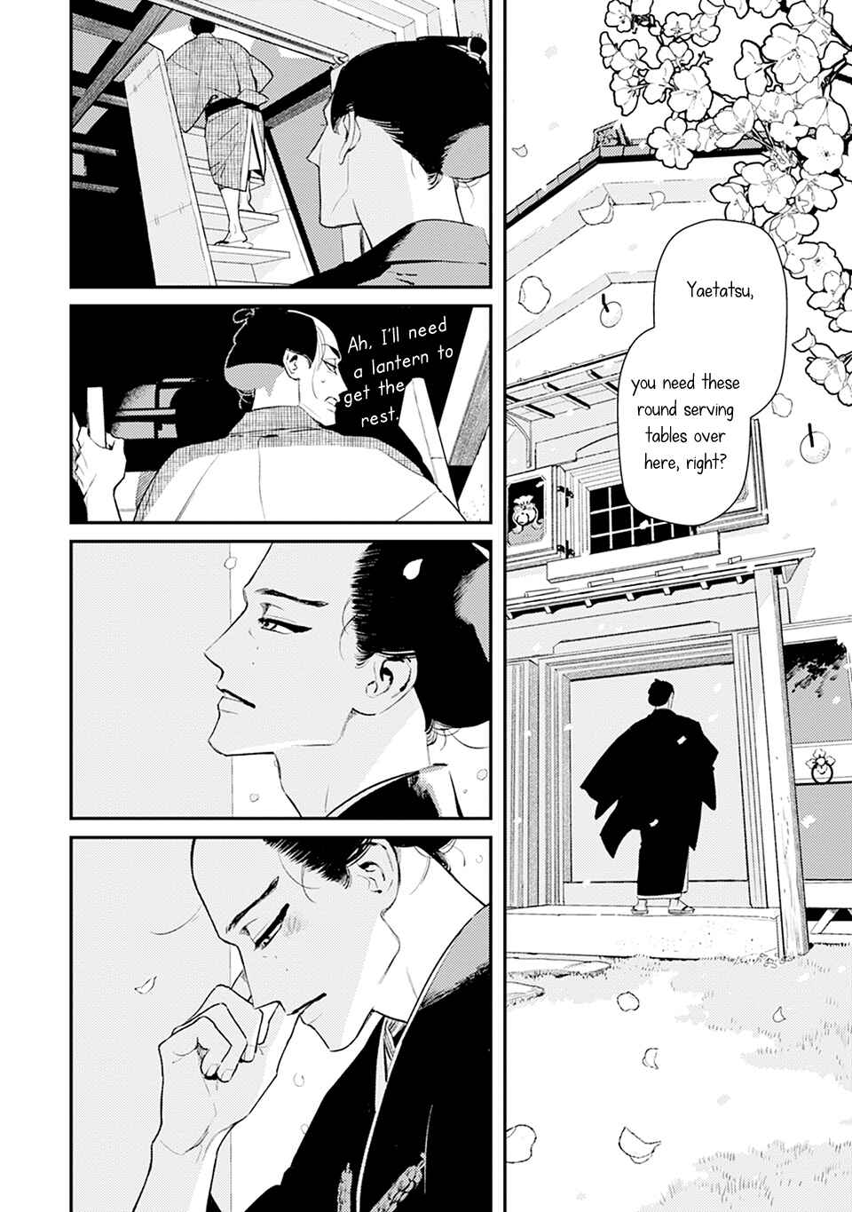 Page 11 Chapter 2 Noppiki Naranu