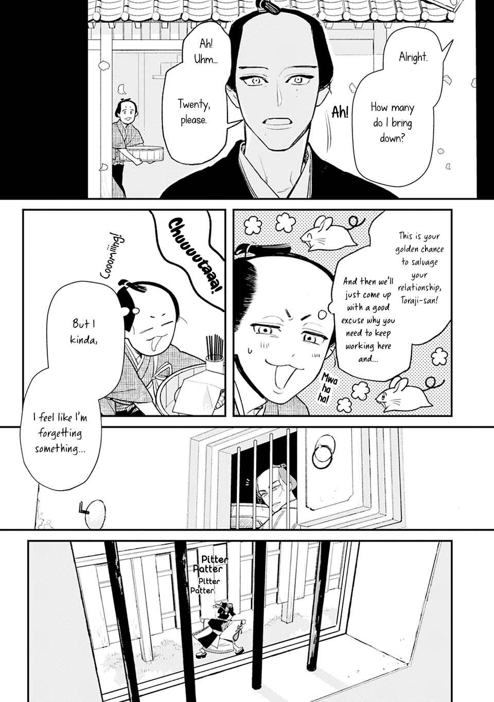 Page 12 Chapter 2 Noppiki Naranu