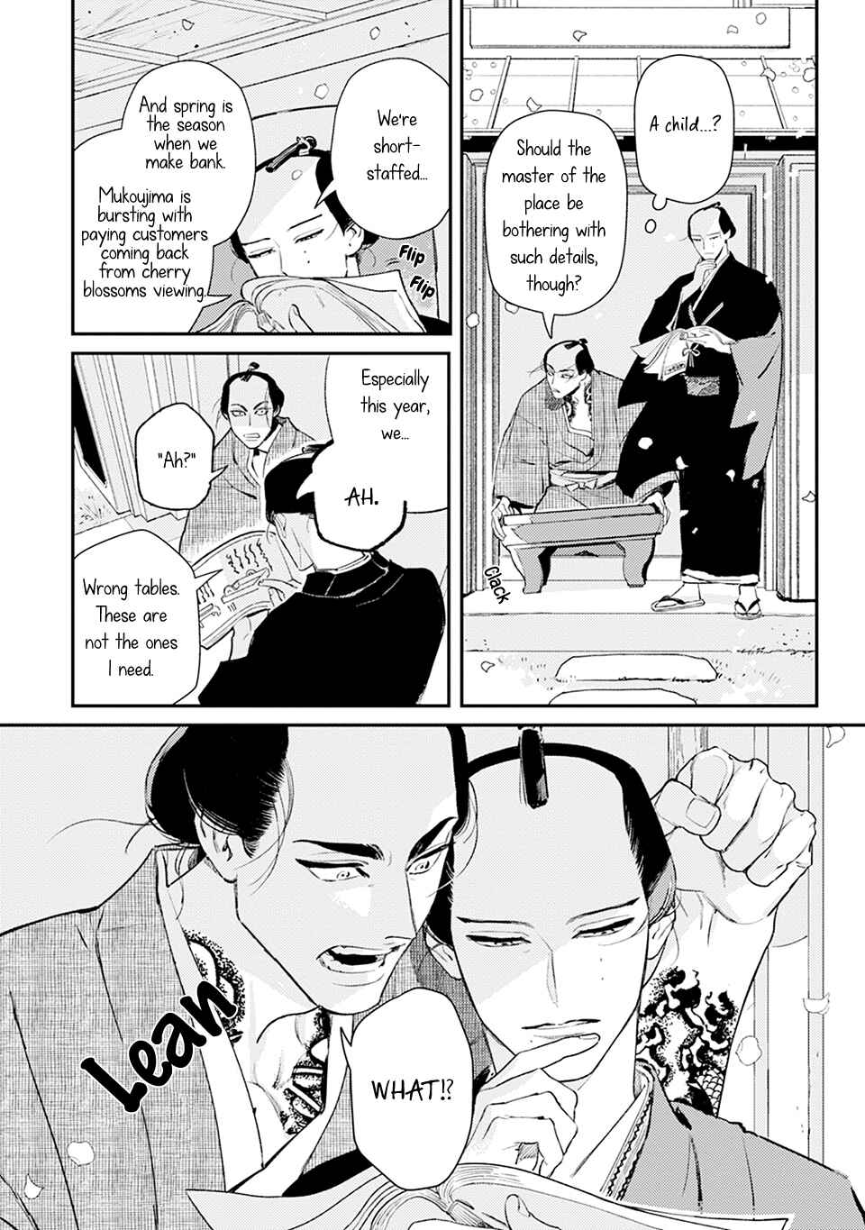 Page 13 Chapter 2 Noppiki Naranu